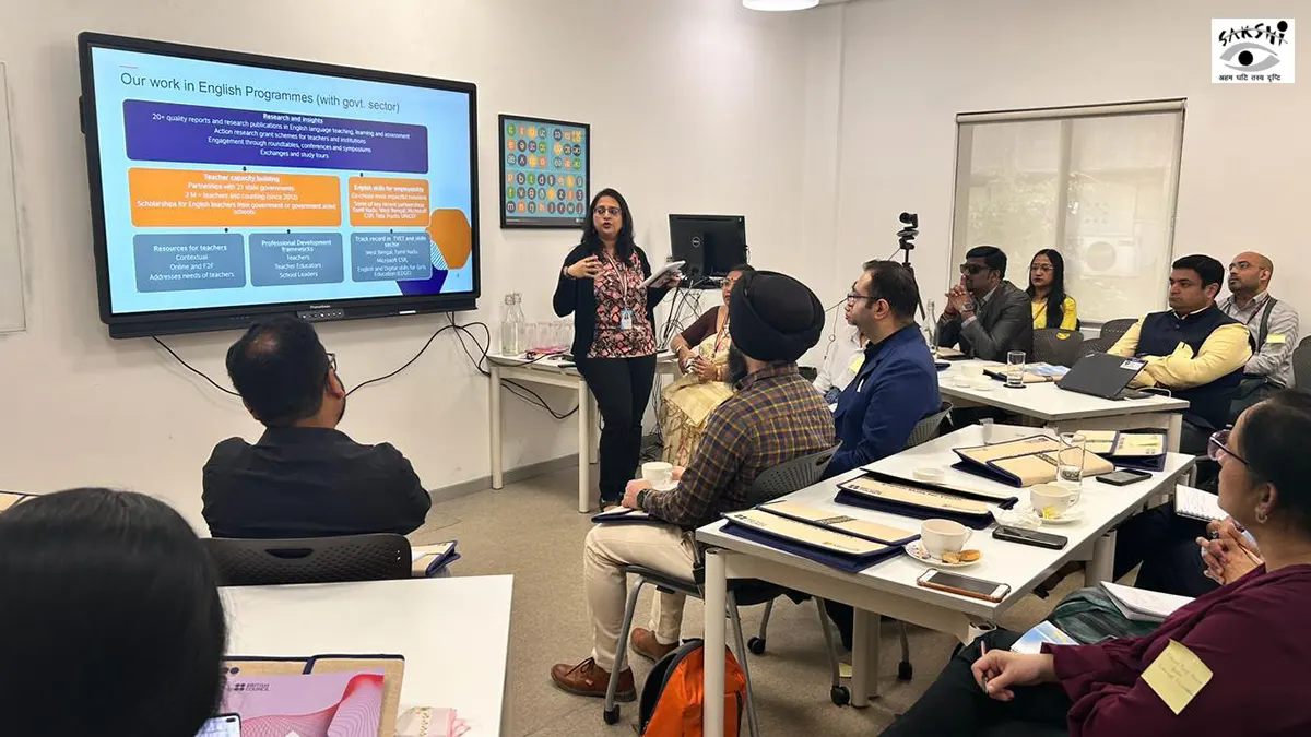 Digital Class Room Program