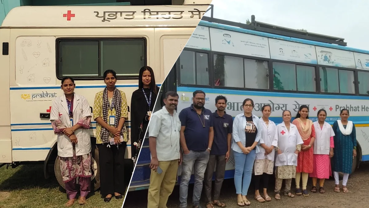 Health Services through Mobile Medical Unit