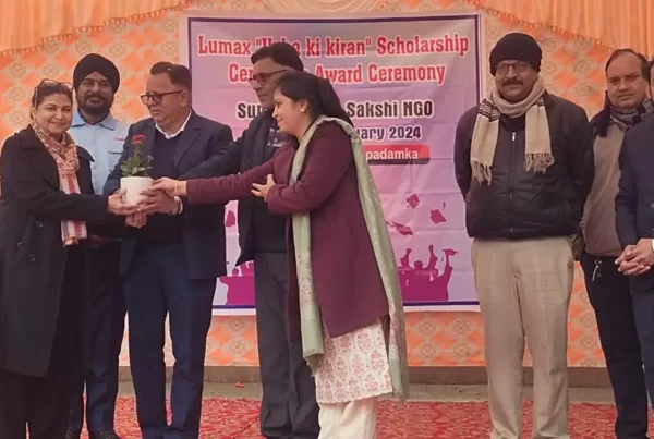 Usha ki Kiran Scholarship Program